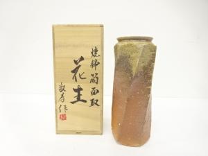 備前焼　小西敬孝造　焼締　筒面取　花生